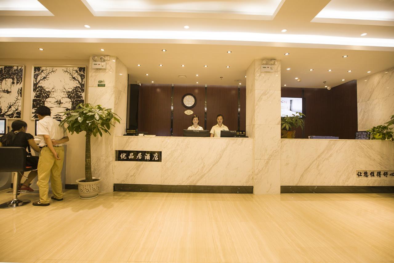 Jtour Inn Guilin Railway Station Luaran gambar